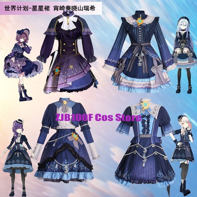 Anime Cosplay Female - 2025 PJSK Stars Buntes Kleid für