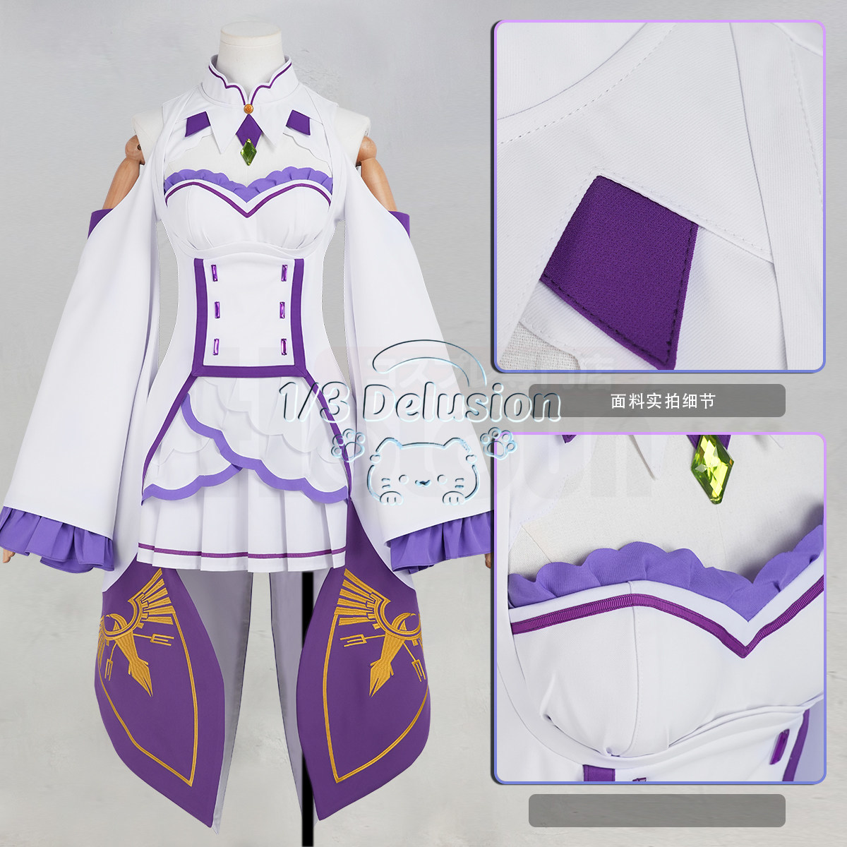 Anime Cosplay Re Zero - Anime-Spielserie: Re:Zero − Starting Life in