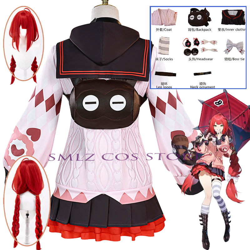 Anime Cosplay Female - Smlz Ukinami Yuzuha Cosplay Kostüm aus