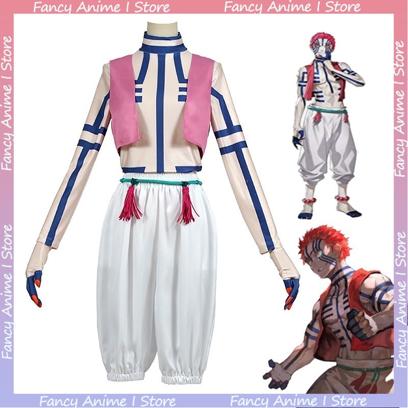 Anime Cosplay Male - Anime Akaza Cosplay-Kostüm, hübscher Party-Anzug für