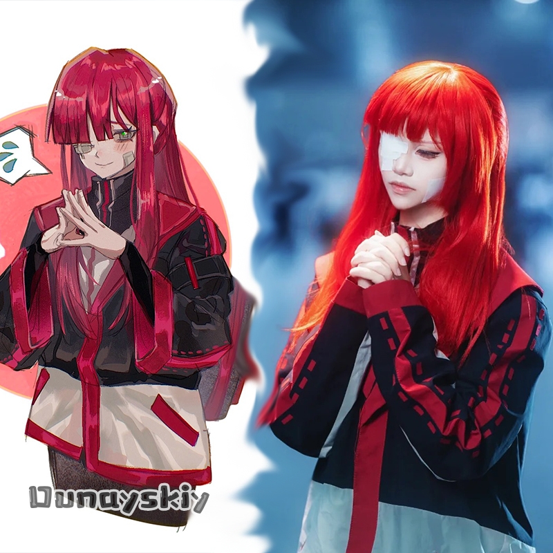 Anime Cosplay With Red Hair - Limbus Company Yuli Cosplay-Kostüm aBcAzO@Daily Outfit
