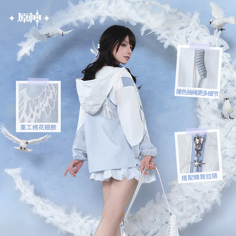 Anime Cosplay Male - Original Columbina Sonnenschutzjacke für Männer und
