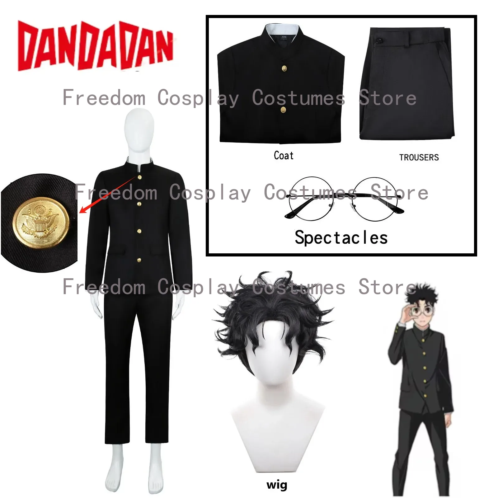 Anime Cosplay Glasses - Ken Takakura Cosplay Kostüm Perücke Anime