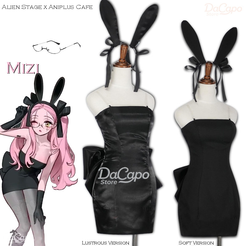 Anime Cosplay Black Girl - Bunny Alien Bühne Alien Bühne Mizi