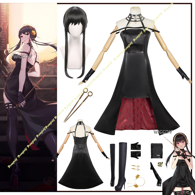 Anime Cosplay Black Girl - Anime Anzug Yor Forger Cosplay Kostüme