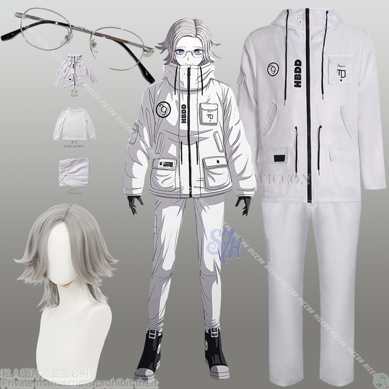 Anime Cosplay Glasses - The Hundred Game Aotsuki Eito Cosplay