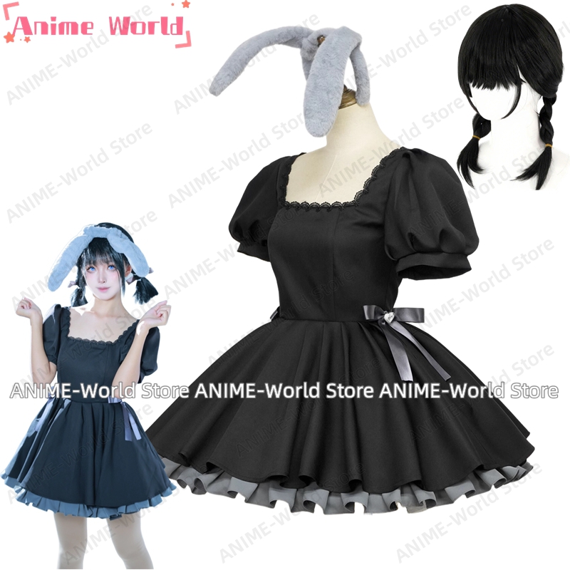 Anime Cosplay Black Girl - 《Benutzerdefinierte Größe》Alien Stage Mizi Sua Cosplay