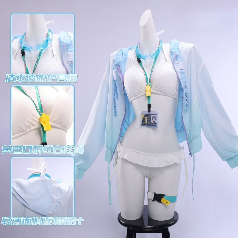 Anime Cosplay Bikini - La Pluma Badeanzug Game Arknights Cosplay