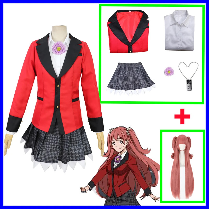 Anime Cosplay Yumeko - Kakegurui Anime Cosplay Kostüm Kirari Momobami