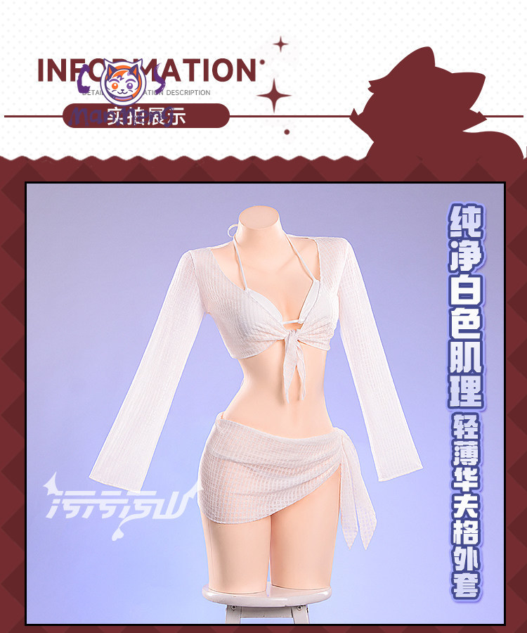 Anime Cosplay Bikini - Cinderella Göttin des Sieges Cosplay Kostüm