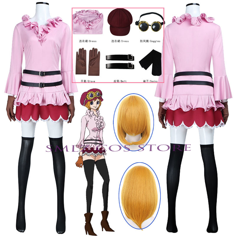 Anime Cosplay Show - Anime Koala Cosplay Kostüm Damen Koala