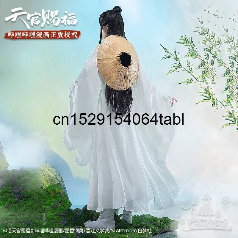 Tian Lian Cosplay Xie Kostüm G – Anime Cosplay Female Bewertung und Preis