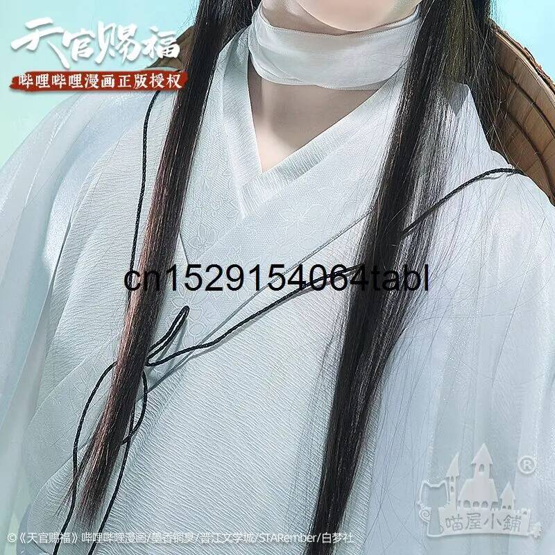 Tian Lian Cosplay Xie Kostüm G – Anime Cosplay Female Bewertung und Preis