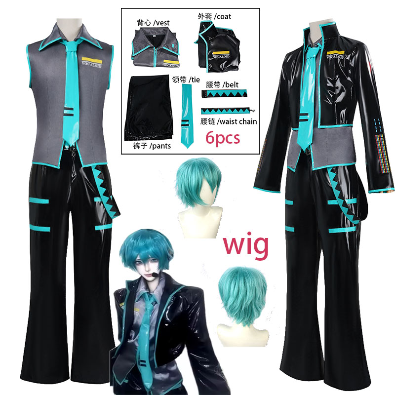 WHH Anime MMiLku Männliches Co – Anime Cosplay Male Bewertung und Preis