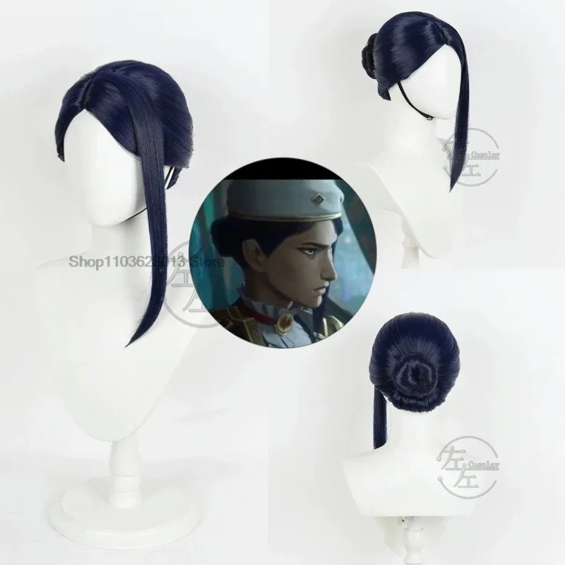 Caitlyn Kiramman Arance S2 Ani – Anime Cosplay Blue Hair Bewertung und Preis