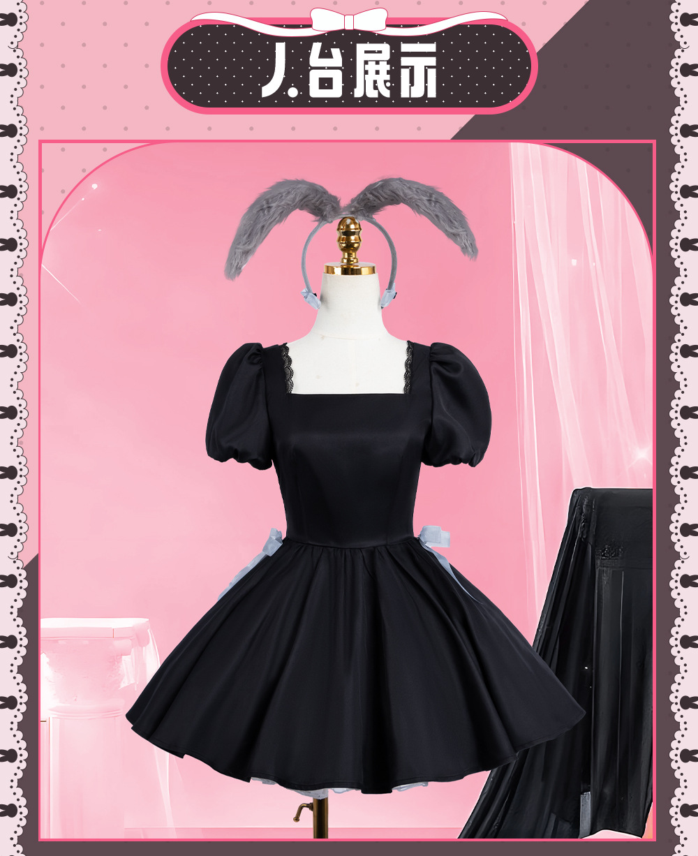 Alien Stage Sua 3. Jubiläum Ra – Anime Cosplay Black Girl Bewertung und Preis