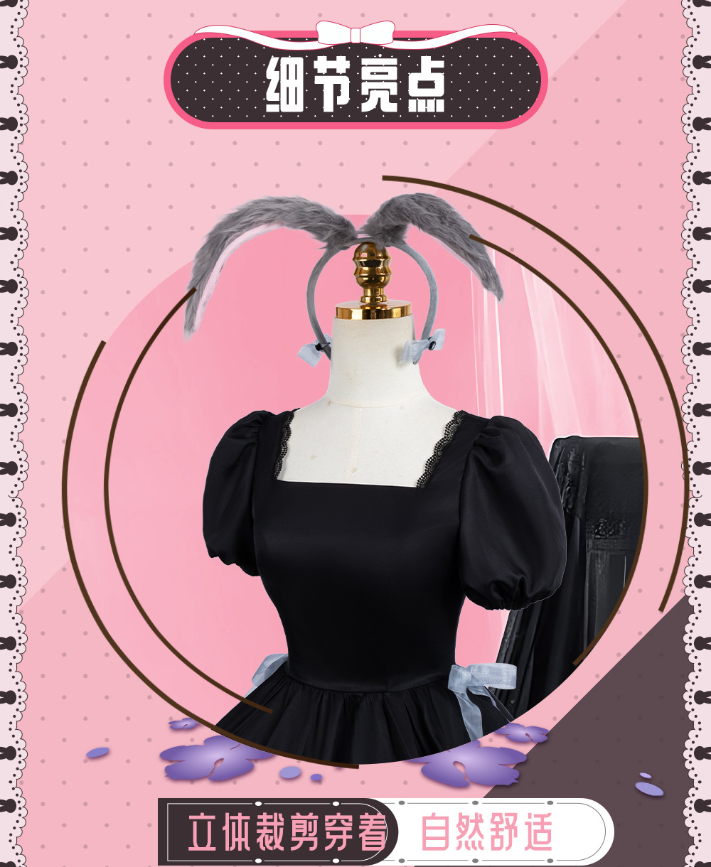Alien Stage Sua 3. Jubiläum Ra – Anime Cosplay Black Girl Bewertung und Preis