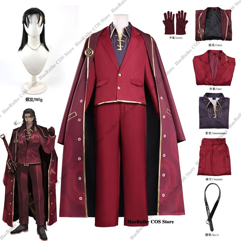 Heißer Verkauf: Limbus Company – Anime Cosplay Male Bewertung und Preis