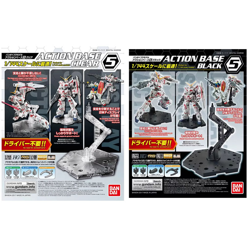 Bandai Anime Gundam HG RG 1/14 – Bandai Gundam Hg Bewertung und Preis