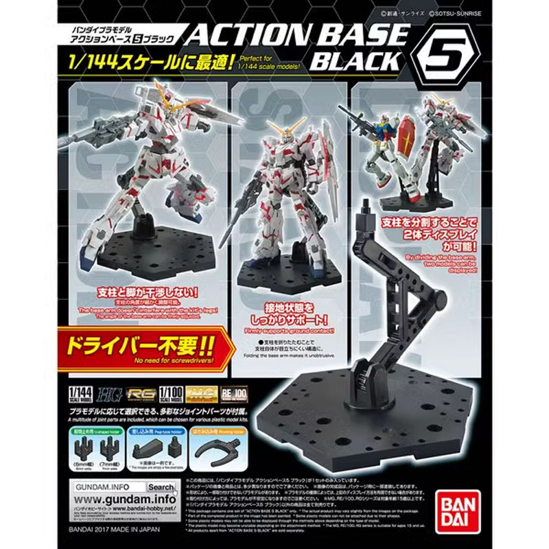 Bandai Anime Gundam HG RG 1/14 – Bandai Gundam Hg Bewertung und Preis