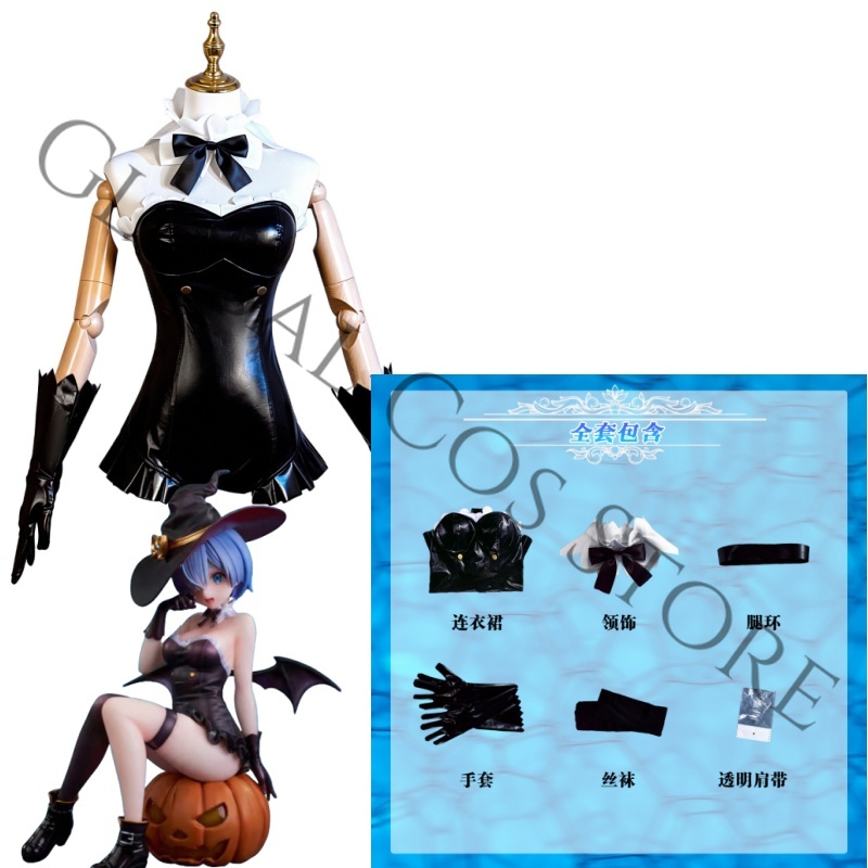 Anime Re:Zero − Life in Anothe – Anime Cosplay Black Girl Bewertung und Preis