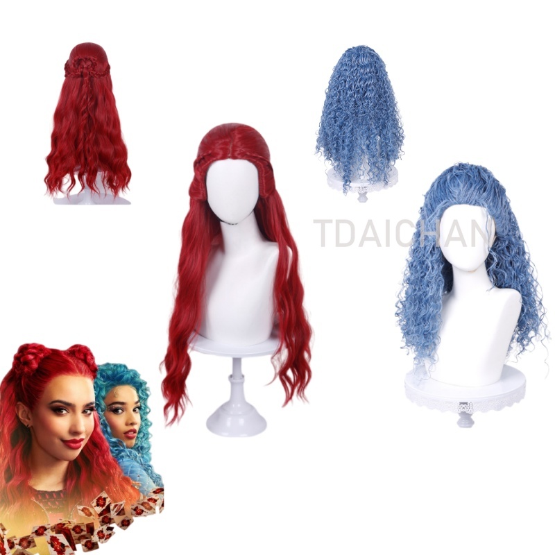 Lockige Cosplay-Perücke, rote  – Anime Cosplay Blue Hair Bewertung und Preis