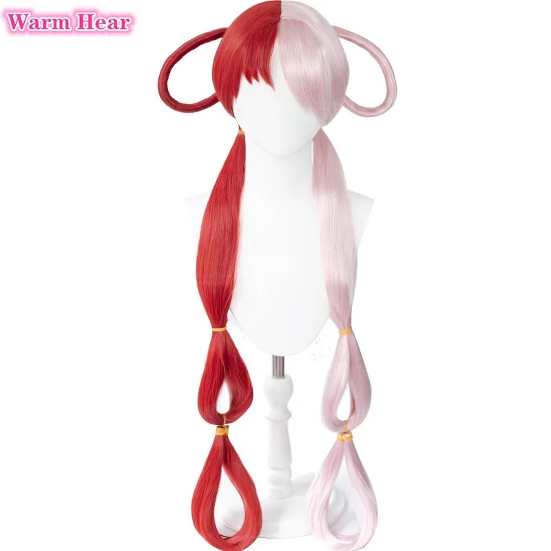 2026 Anime UTA Rot-Rosa Hitzeb – Anime Cosplay With Red Hair Bewertung und Preis