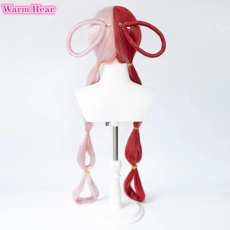 2026 Anime UTA Rot-Rosa Hitzeb – Anime Cosplay With Red Hair Bewertung und Preis