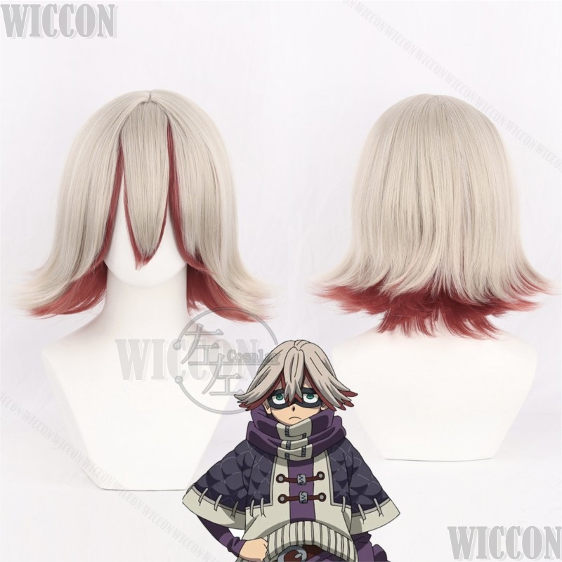 Fu Orostor Anime Gachiakuta Co – Anime Cosplay With Red Hair Bewertung und Preis
