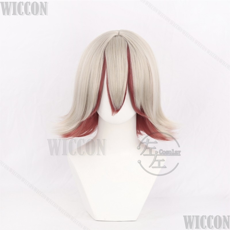 Fu Orostor Anime Gachiakuta Co – Anime Cosplay With Red Hair Bewertung und Preis