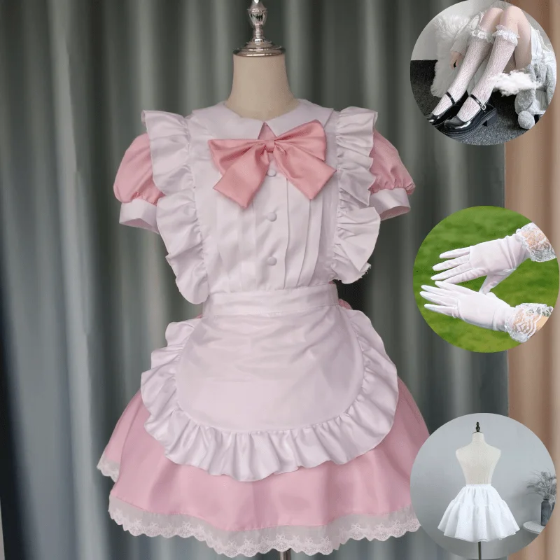 Anime Puella Magi Madoka Magic – Anime Cosplay Maid Bewertung und Preis