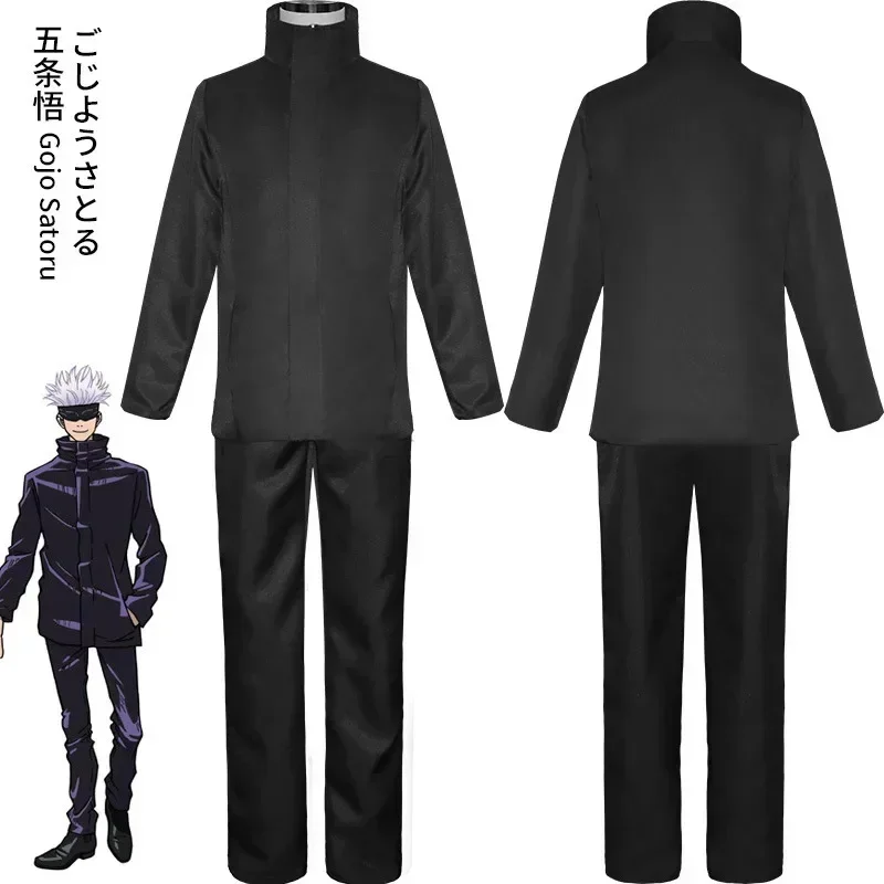 2026 Anime Jujutsu Kaisen Gojo – Anime Cosplay Glasses Bewertung und Preis