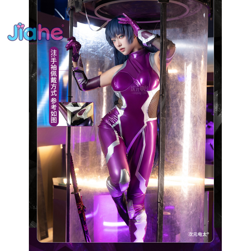 NULL Asagi Igawa Cosplay Kostü – Anime Cosplay Female Bewertung und Preis
