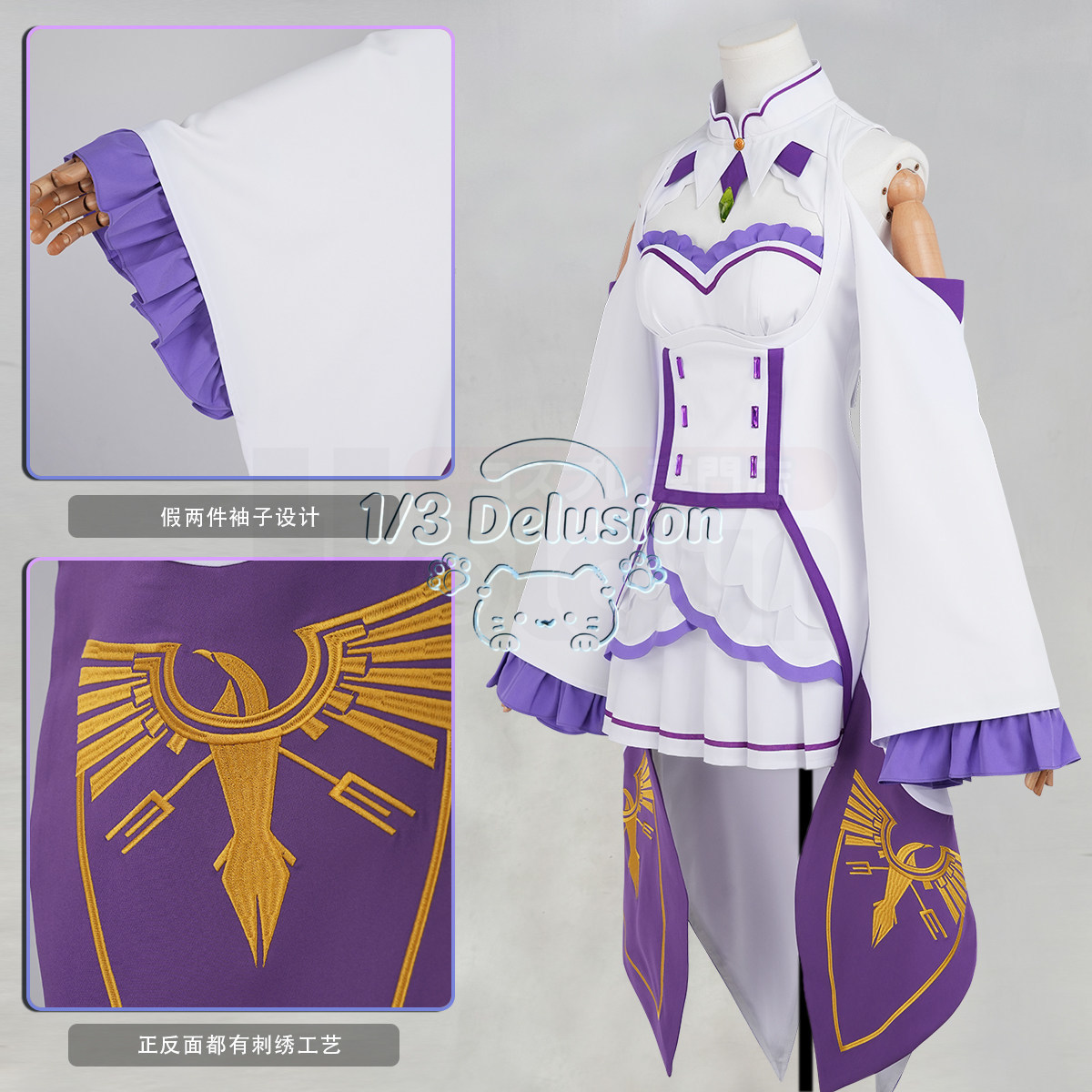 Anime-Spielserie: Re:Zero − St – Anime Cosplay Re Zero Bewertung und Preis