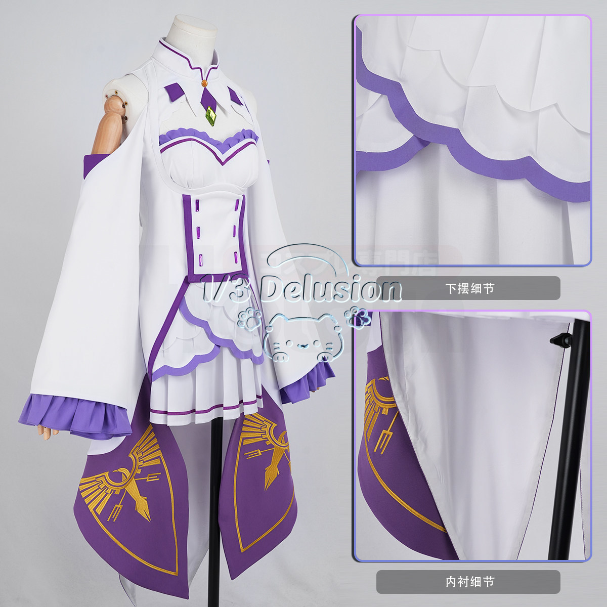 Anime-Spielserie: Re:Zero − St – Anime Cosplay Re Zero Bewertung und Preis