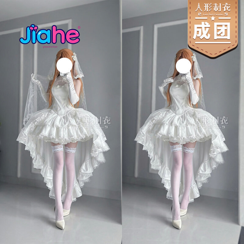 Yuuki Asuna Sword Art Online C – Anime Cosplay Female Bewertung und Preis