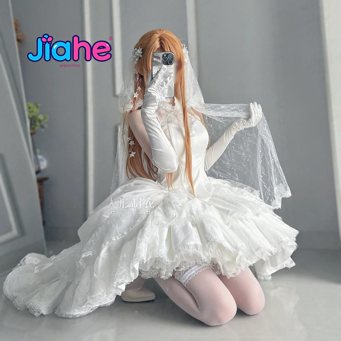 Yuuki Asuna Sword Art Online C – Anime Cosplay Female Bewertung und Preis