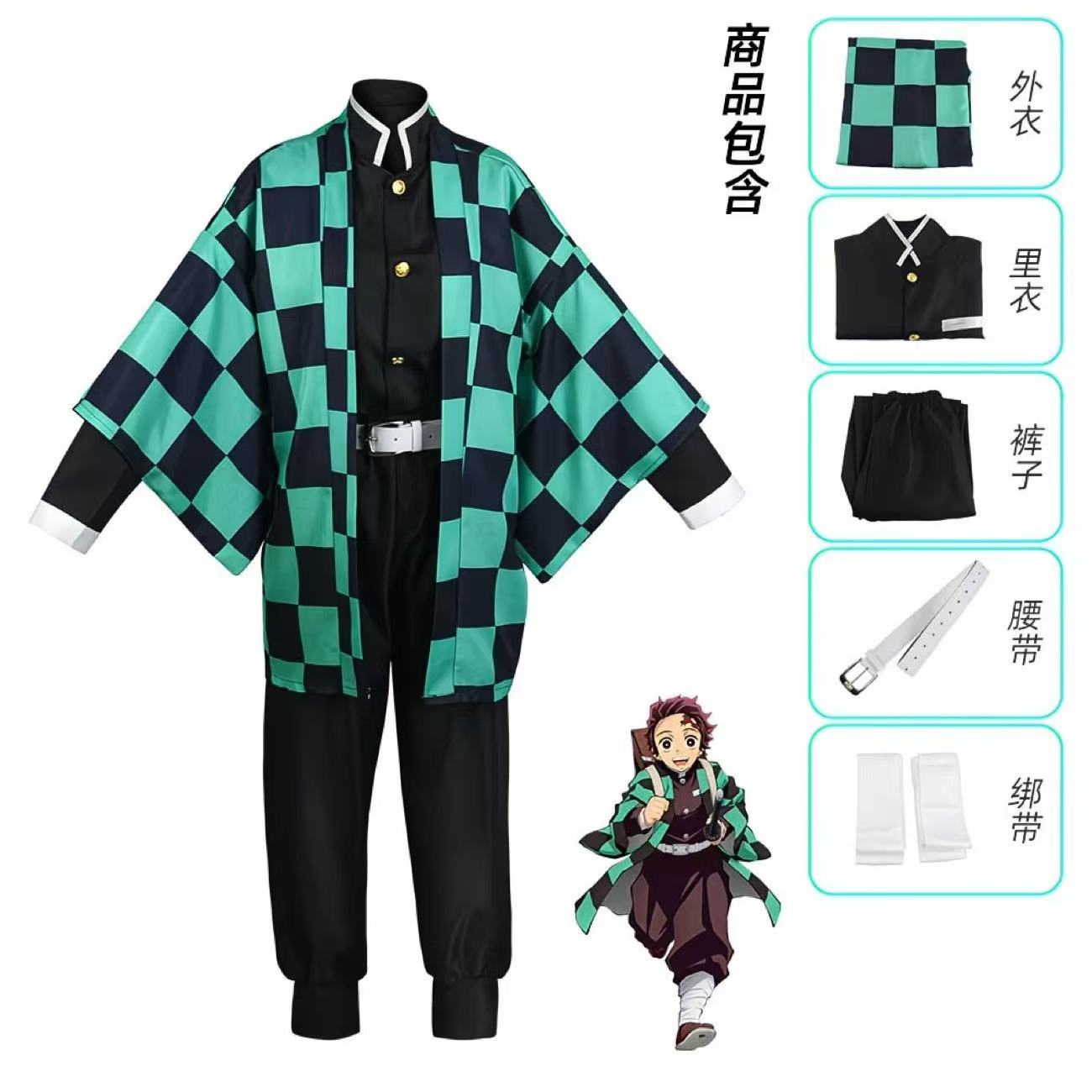Tanjiro Zenitsu Shinobu Cospla – Anime Cosplay Tanjiro Bewertung und Preis