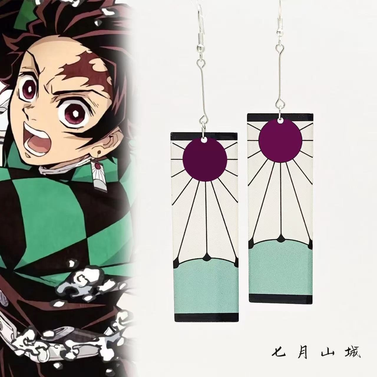 Tanjiro Zenitsu Shinobu Cospla – Anime Cosplay Tanjiro Bewertung und Preis