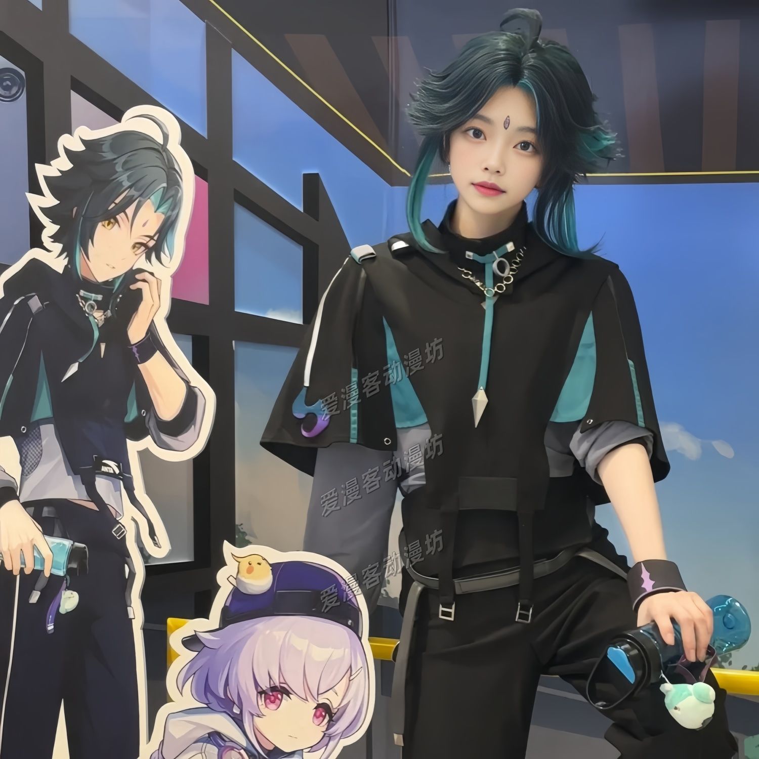 Halloween XIAO Kostüme Spiel G – Anime Cosplay Male Bewertung und Preis