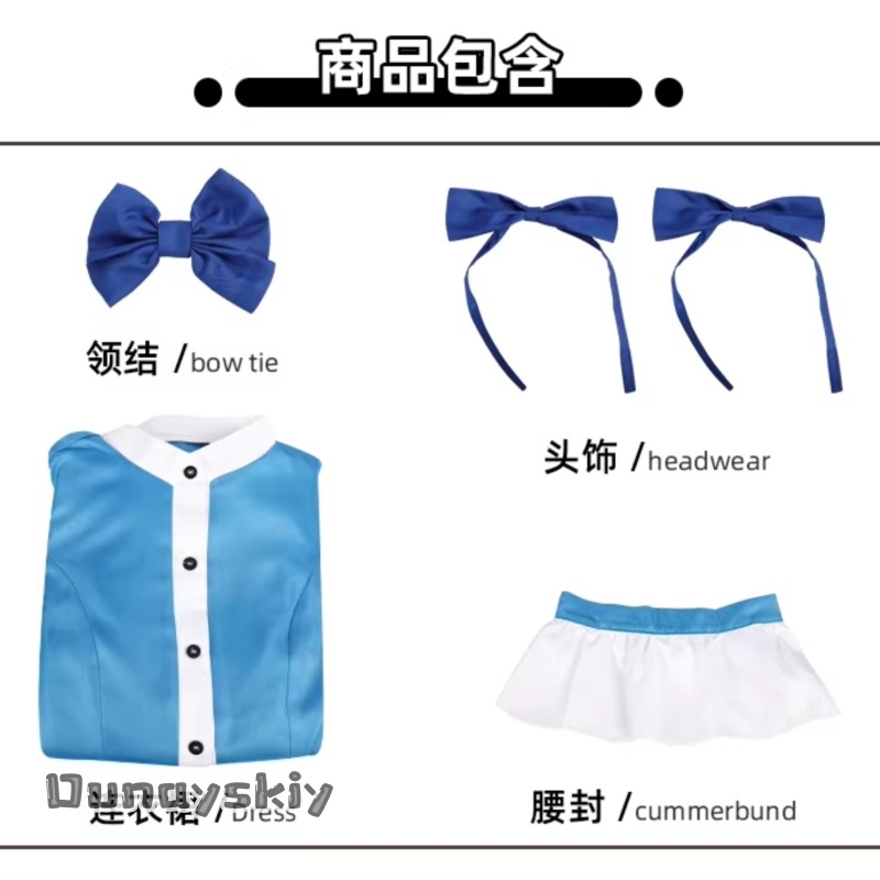 Hemera*/Poppy Game Cosplay-Kos – Anime Cosplay Blue Hair Bewertung und Preis