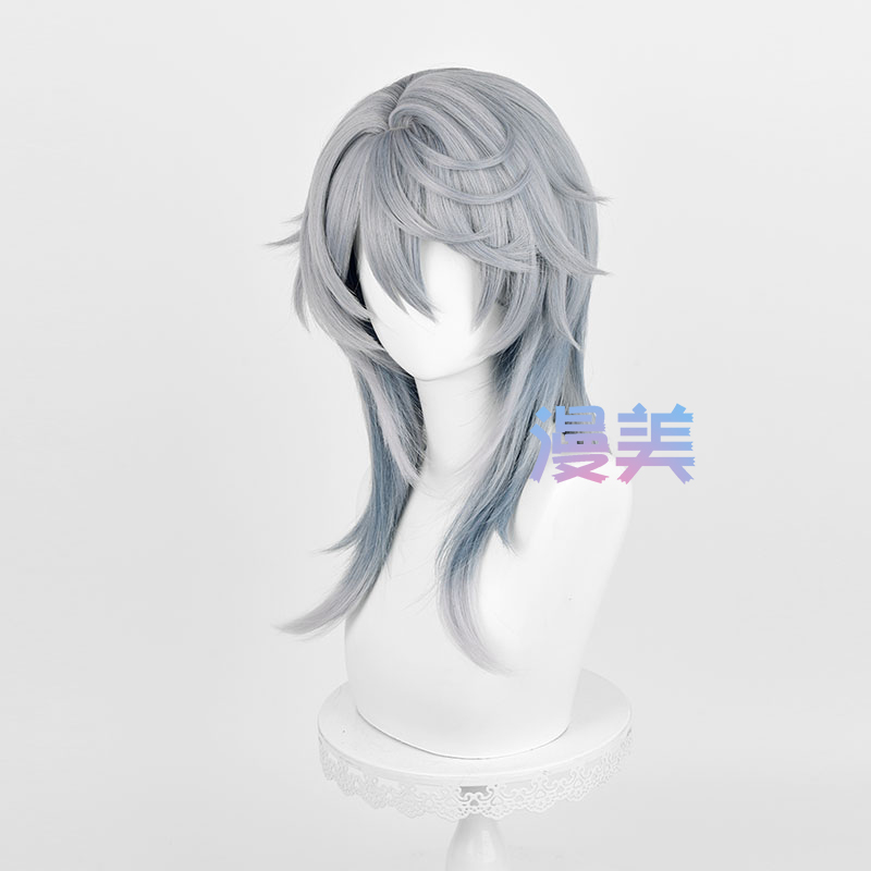 HSR Sonntag Cosplay Perücke 52 – Anime Cosplay Blue Hair Bewertung und Preis