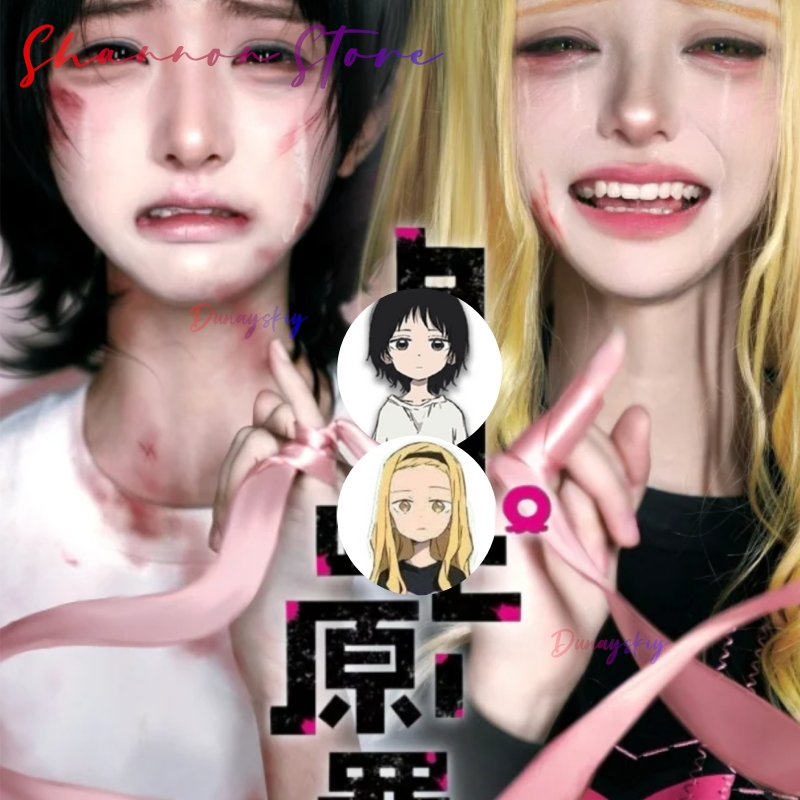 Takopi's Original S Kos Tsume  – Anime Cosplay Yumeko Bewertung und Preis