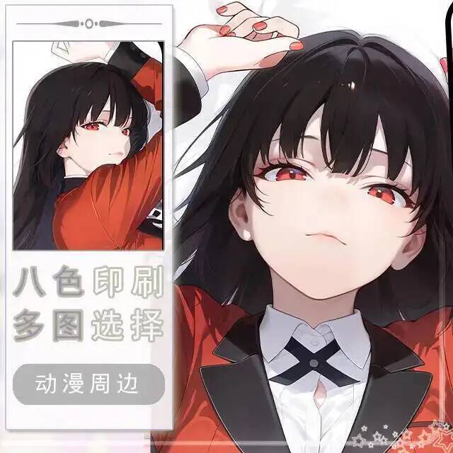 Anime Kakegurui Englisch Jabam – Anime Cosplay Yumeko Bewertung und Preis