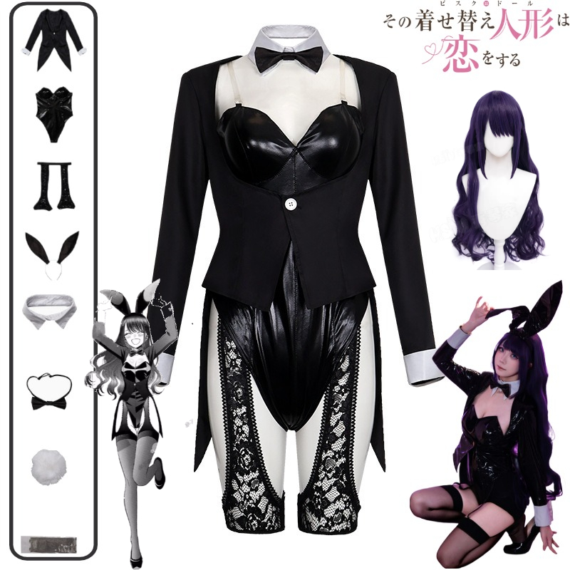 My Dress-Up Darling Cosplay Ko – Anime Cosplay Black Girl Bewertung und Preis