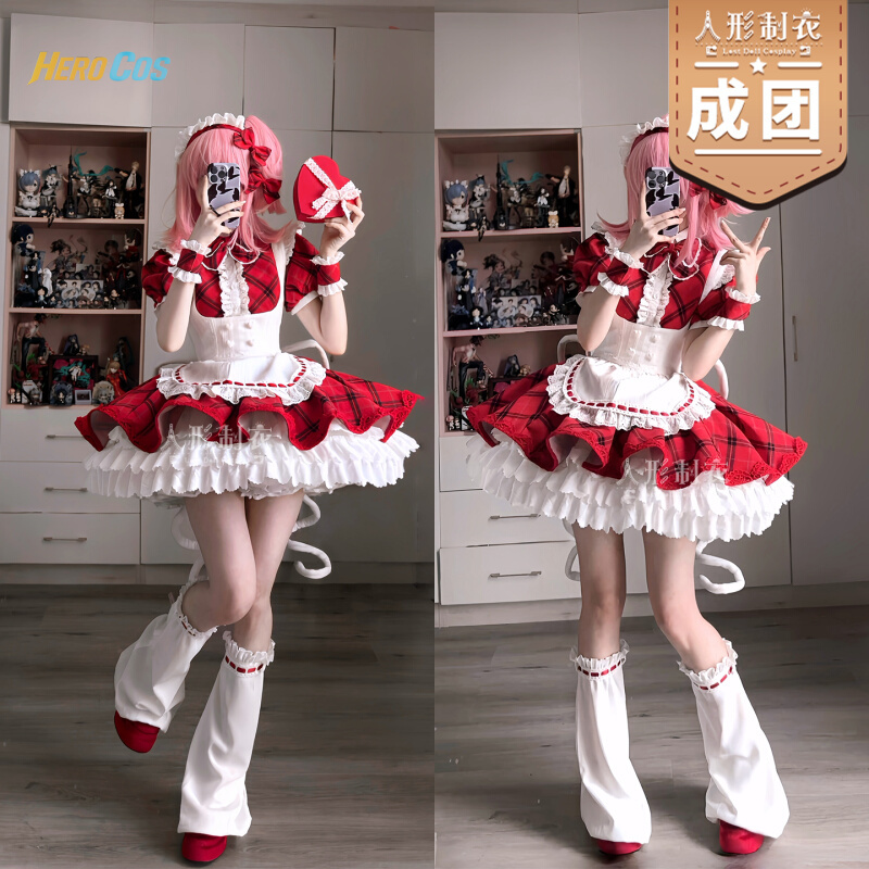Shugo Chara Hinamori Amu Cospl – Anime Cosplay Maid Bewertung und Preis