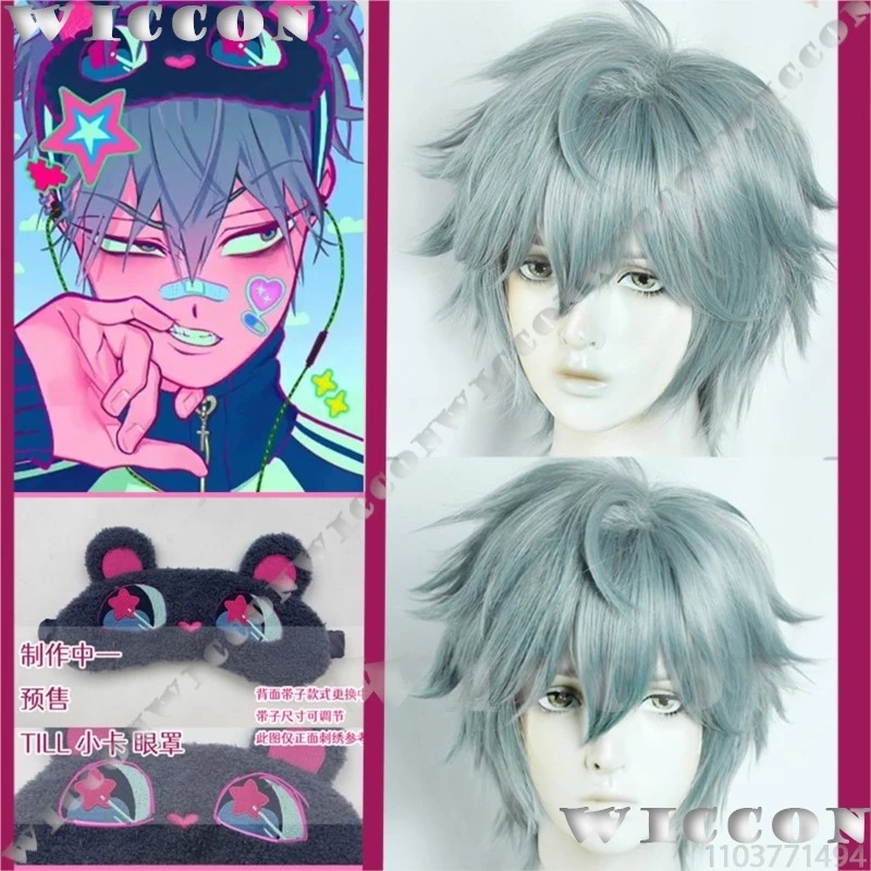 c;4\g,6'h.9/c;4\g,6'h.9/Till A – Anime Cosplay Blue Hair Bewertung und Preis