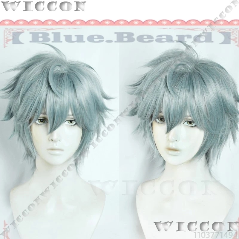 c;4\g,6'h.9/c;4\g,6'h.9/Till A – Anime Cosplay Blue Hair Bewertung und Preis