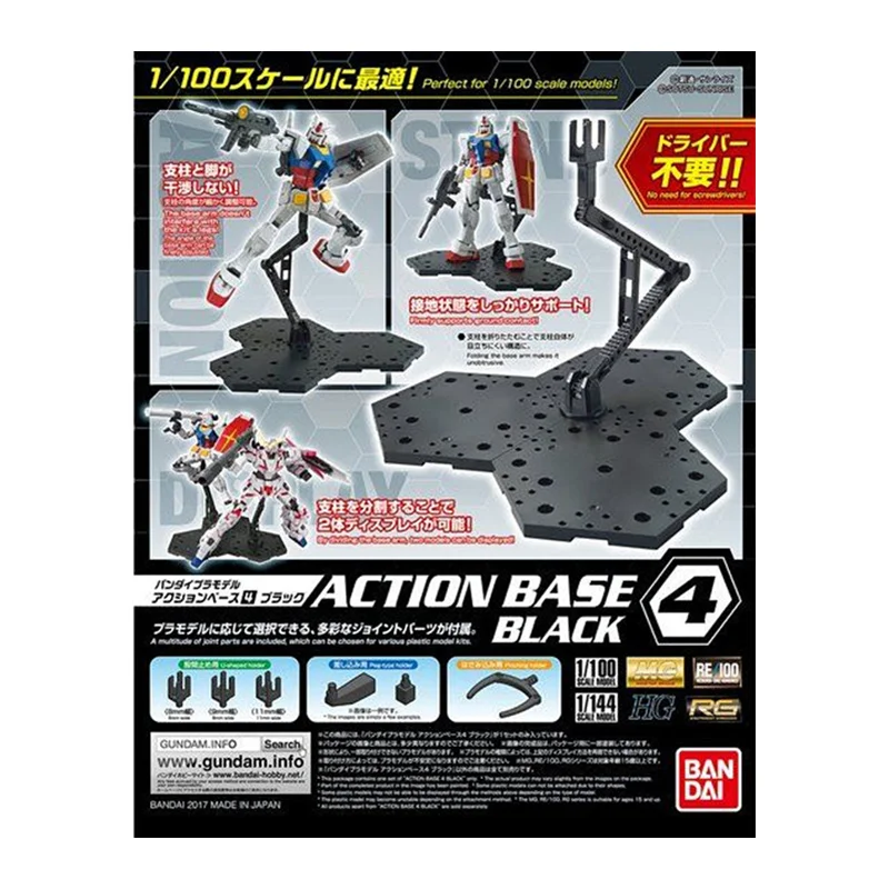 Auf Lager Bandai Original Acti – Bandai Gundam Hg Bewertung und Preis