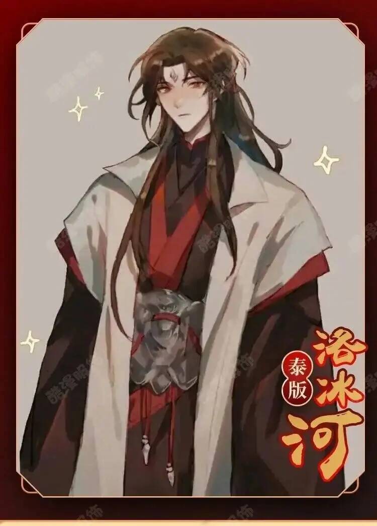 Anime Luo BingHe Cosplay Kostü – Anime Cosplay Female Bewertung und Preis